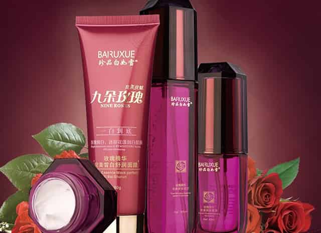 成佳中学录取分数线是多少